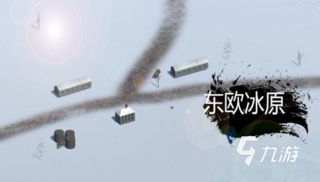 合集 耐玩的单机策略游戏大全2024J9九游会热门的单机版战争策略游戏(图4)