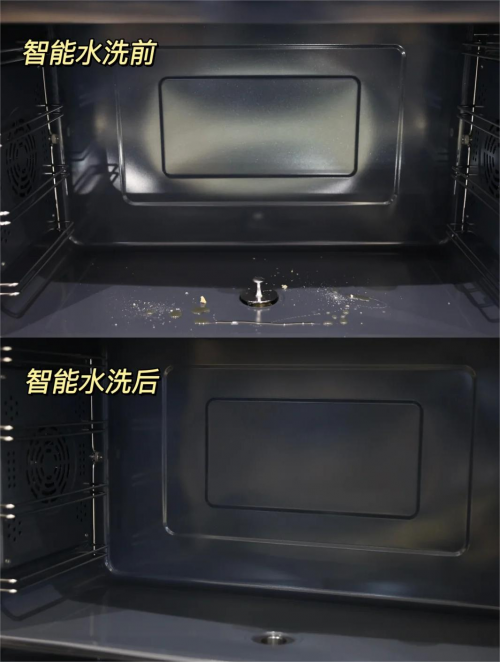 灶十大名牌排行榜TOP10森歌稳居榜三j9九游会登录权威发布：2024年集成(图2)