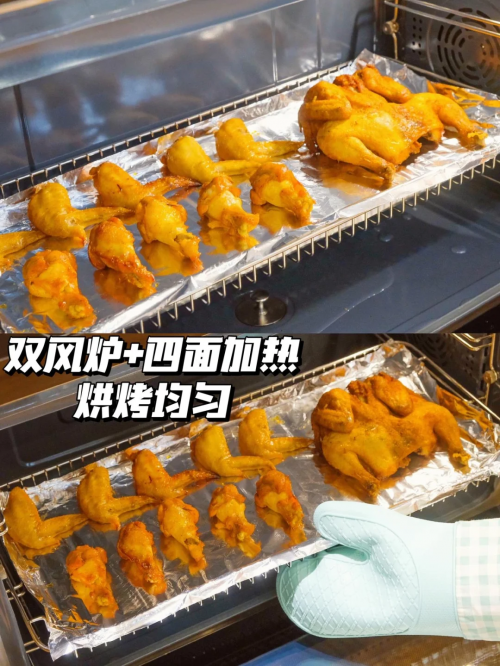 灶十大名牌排行榜TOP10森歌稳居榜三j9九游会登录权威发布：2024年集成(图5)
