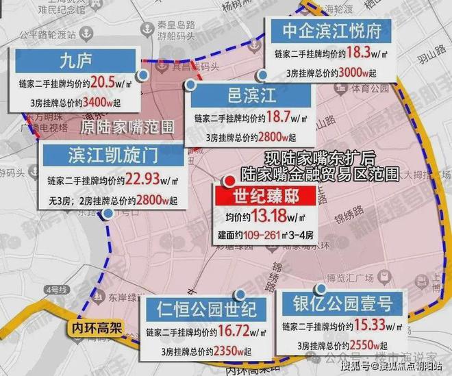 （网站）世纪臻邸（）楼盘详情J9真人游戏第一品牌世纪臻邸
