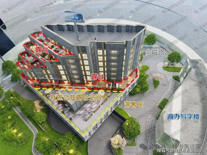 （网站）世纪臻邸（）楼盘详情J9真人游戏第一品牌世纪臻邸(图10)