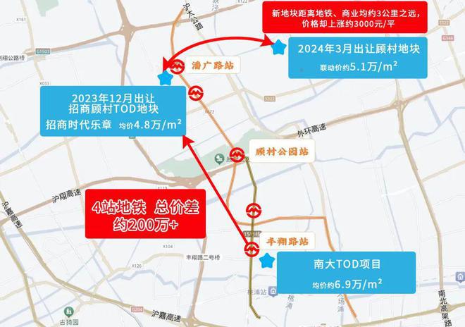 章』售楼中心_招商时代乐章网站欢迎您j9九游会登录2024『招商时代乐(图17)