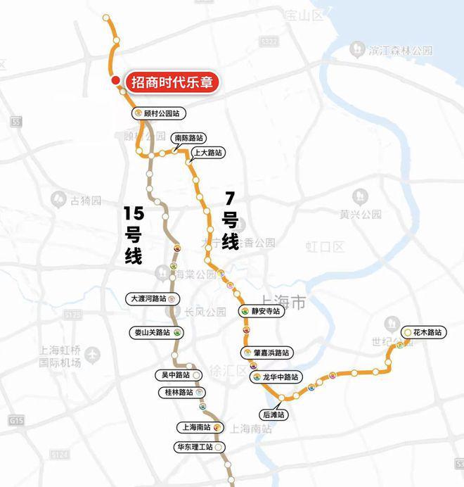 章』售楼中心_招商时代乐章网站欢迎您j9九游会登录2024『招商时代乐(图14)