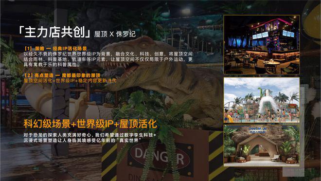 章』售楼中心_招商时代乐章网站欢迎您j9九游会登录2024『招商时代乐(图23)