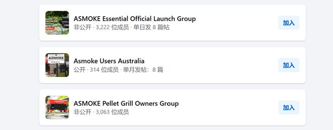 金预售户外家电在细分蓝海狂飙！j9九游会网站入口拿下百万美(图4)