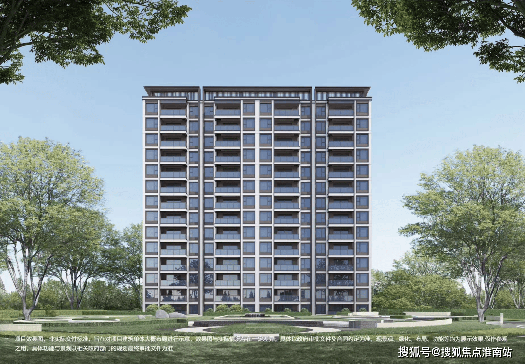 网站_2025楼盘测评-售楼处欢迎您_最新房价户型J9数字平台碧云·澧悦售楼处电话-碧云·澧悦首页(图24)