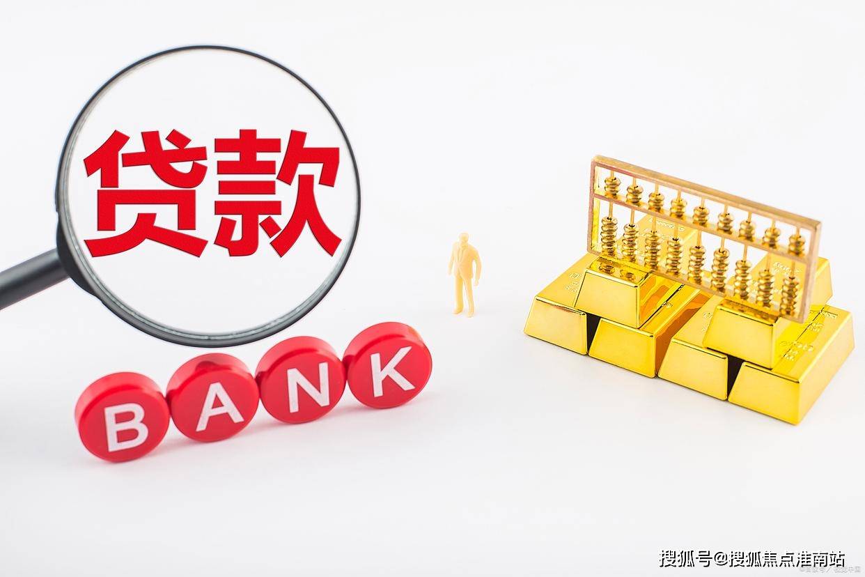 网站_2025楼盘测评-售楼处欢迎您_最新房价户型J9数字平台碧云·澧悦售楼处电话-碧云·澧悦首页(图27)