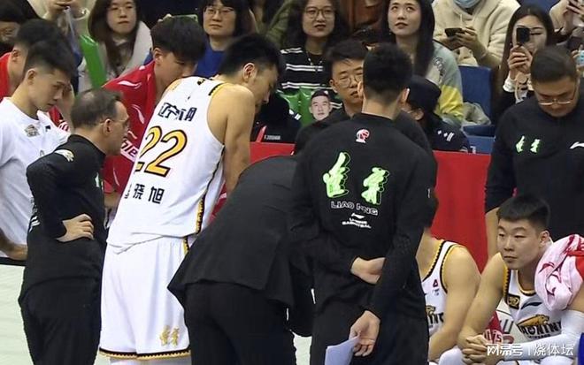 取16连胜+广东6连胜辽宁新疆双双客场输球j9九游真人游戏第一品牌CBA战况：上海豪(图5)