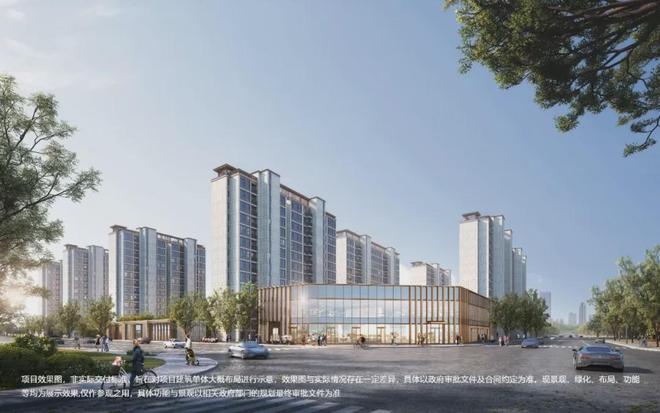 澧悦碧云澧悦售楼处发布：·上海房天下九游会j9入口登录新版突