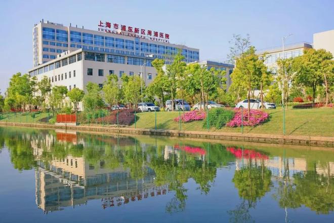 澧悦碧云澧悦售楼处发布：·上海房天下九游会j9入口登录新版突发！@碧云(图12)