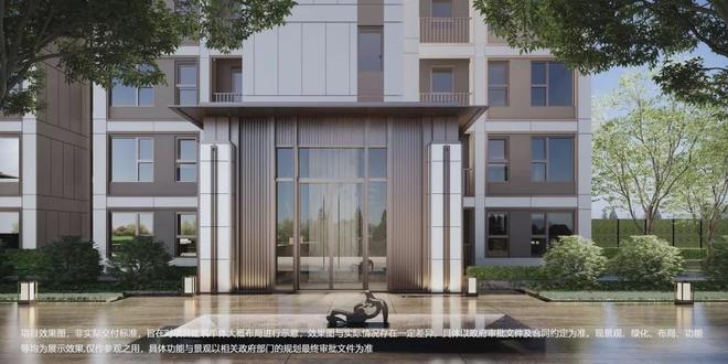 澧悦碧云澧悦售楼处发布：·上海房天下九游会j9入口登录新版突发！@碧云(图17)
