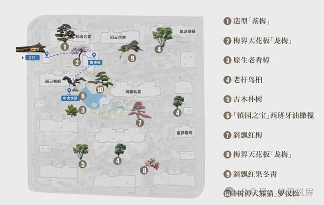 °兑现王！狮山「安雲180」惊爆开卷！九游会真人游戏第一品牌苏州神盘！360(图2)