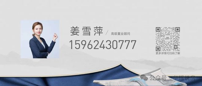 °兑现王！狮山「安雲180」惊爆开卷！九游会真人游戏第一品牌苏州神盘！360(图6)