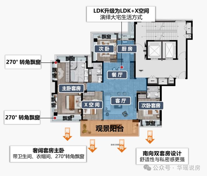 °兑现王！狮山「安雲180」惊爆开卷！九游会真人游戏第一品牌苏州神盘！360(图12)