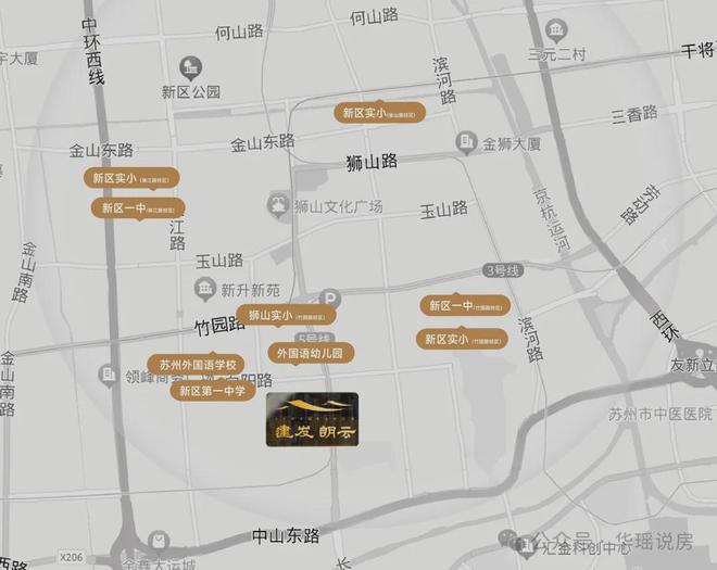°兑现王！狮山「安雲180」惊爆开卷！九游会真人游戏第一品牌苏州神盘！360(图29)