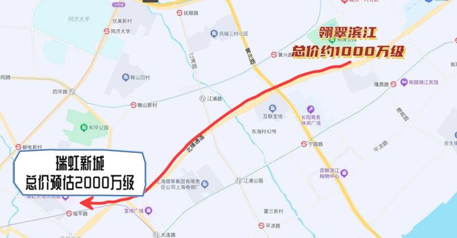 目介绍丨翎翠滨江在售房源丨杨浦周边配套九游会j9入口登录新版杨浦翎翠滨江项(图5)