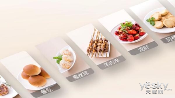 一台优质烤箱还得从这几个方面来考虑九游会