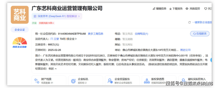 命运迥异有的走向复活有的沦为仓库j9九游会入口实探!南庄烂尾楼(图5)