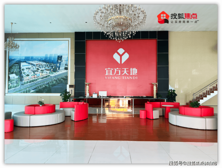 命运迥异有的走向复活有的沦为仓库j9九游会入口实探!南庄烂尾楼(图9)