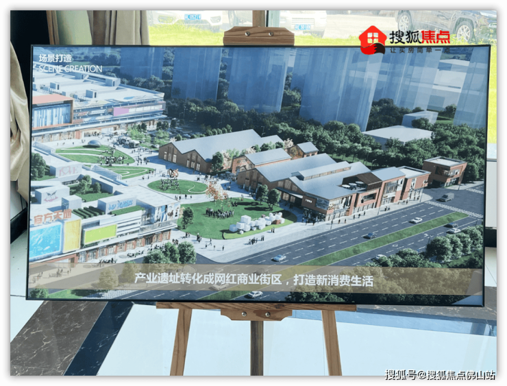 命运迥异有的走向复活有的沦为仓库j9九游会入口实探!南庄烂尾楼(图12)