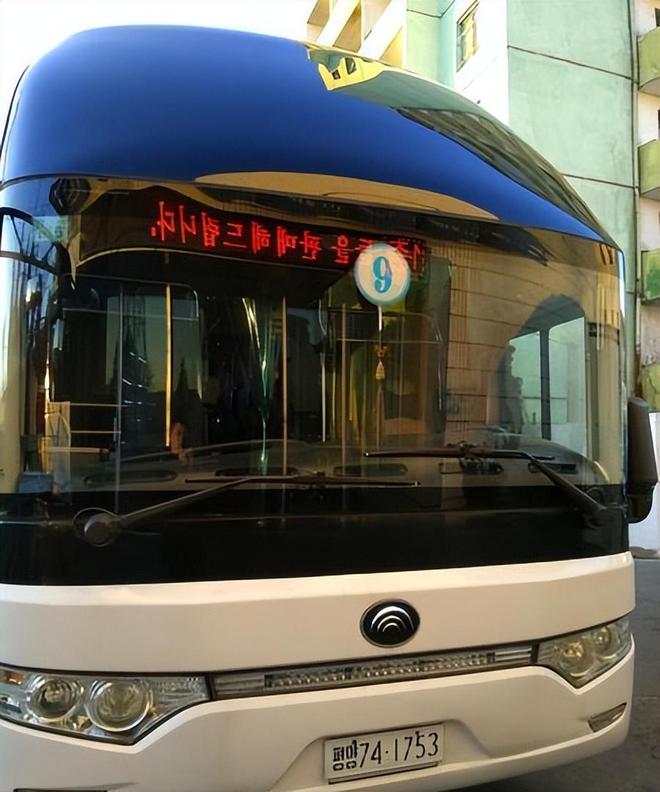 准备好丰厚嫁妆但一直找不到满意的男子j9国际站登录朝鲜街头的剩女多家里(图2)