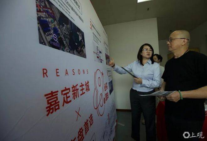 (售楼处)售楼处电话在售户型小区配套价格周边详情容积率楼盘详情j9平台2025上海和樾长宁(营销中心)网站-和樾长宁销售中心(图1)