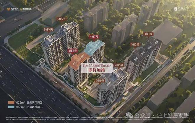 (售楼处)售楼处电话在售户型小区配套价格周边详情容积率楼盘详情j9平台2025上海和樾长宁(营销中心)网站-和樾长宁销售中心(图2)