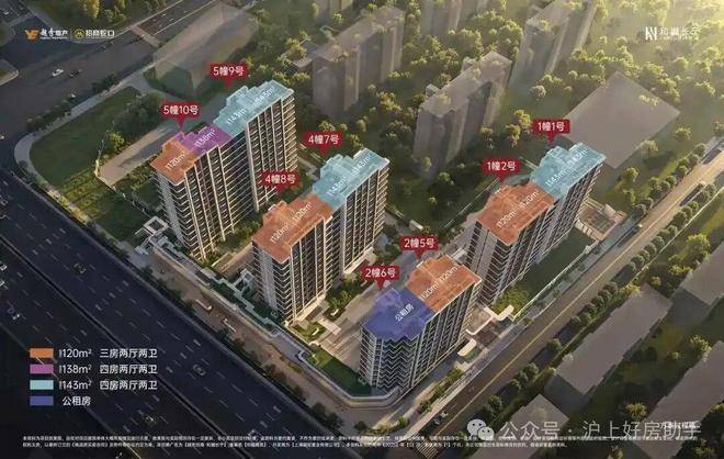 (售楼处)售楼处电话在售户型小区配套价格周边详情容积率楼盘详情j9平台2025上海和樾长宁(营销中心)网站-和樾长宁销售中心(图17)