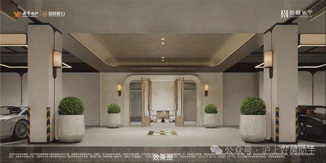 (售楼处)售楼处电话在售户型小区配套价格周边详情容积率楼盘详情j9平台2025上海和樾长宁(营销中心)网站-和樾长宁销售中心(图20)