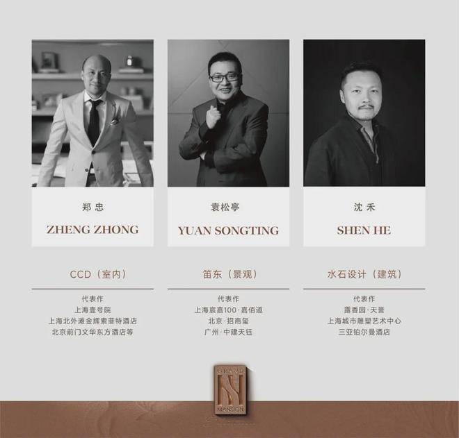 (售楼处)售楼处电话在售户型小区配套价格周边详情容积率楼盘详情j9平台2025上海和樾长宁(营销中心)网站-和樾长宁销售中心(图25)