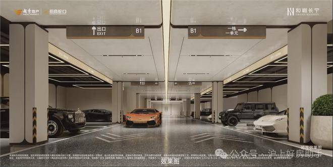 (售楼处)售楼处电话在售户型小区配套价格周边详情容积率楼盘详情j9平台2025上海和樾长宁(营销中心)网站-和樾长宁销售中心(图32)