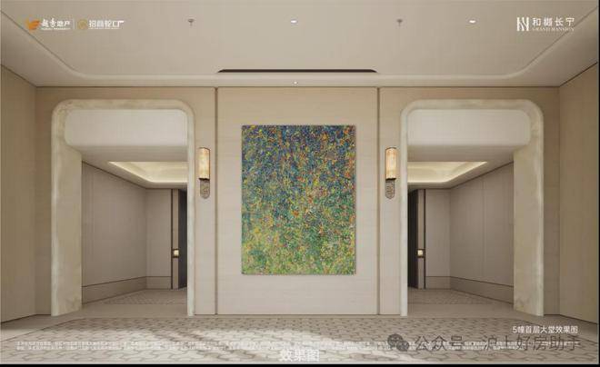 (售楼处)售楼处电话在售户型小区配套价格周边详情容积率楼盘详情j9平台2025上海和樾长宁(营销中心)网站-和樾长宁销售中心(图36)