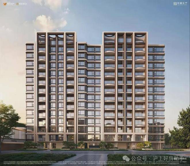 (售楼处)售楼处电话在售户型小区配套价格周边详情容积率楼盘详情j9平台2025上海和樾长宁(营销中心)网站-和樾长宁销售中心(图37)