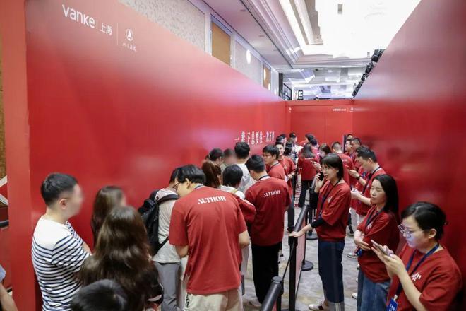 楼处发布：中兴傲舍以品质铸就传奇!九游会j9登陆聚焦万科中兴傲舍售(图10)