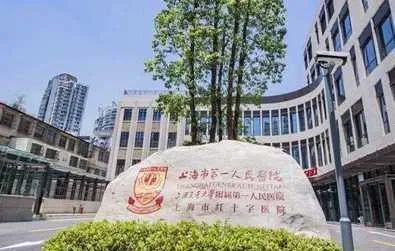 楼处发布:中兴傲舍以品质铸就传奇!九游会j9登陆聚焦万科中兴傲舍售(图7) 楼处发布:中兴傲舍以品质铸就传奇!九游会j9登陆聚焦万科中兴傲舍售(图7)