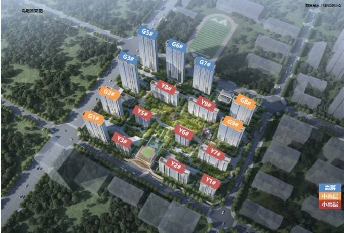 保利和光峯境售楼处发布探索理想居住新境ag九游会登录合肥热搜豪宅！︎瑶海区(图3)