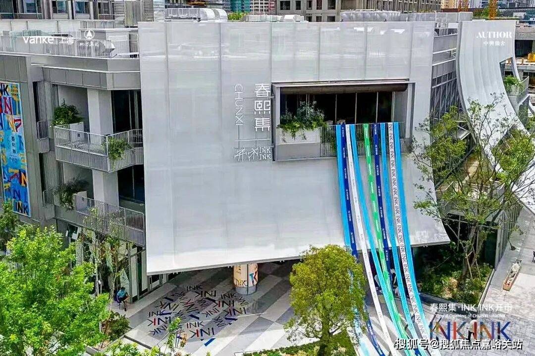 - 环境户型价格地址楼盘详情配套电话交房时间配套电话交房时间j9国际站登录静安玺樾 (售楼处) 首页 - 静安玺樾销售中心(图7)