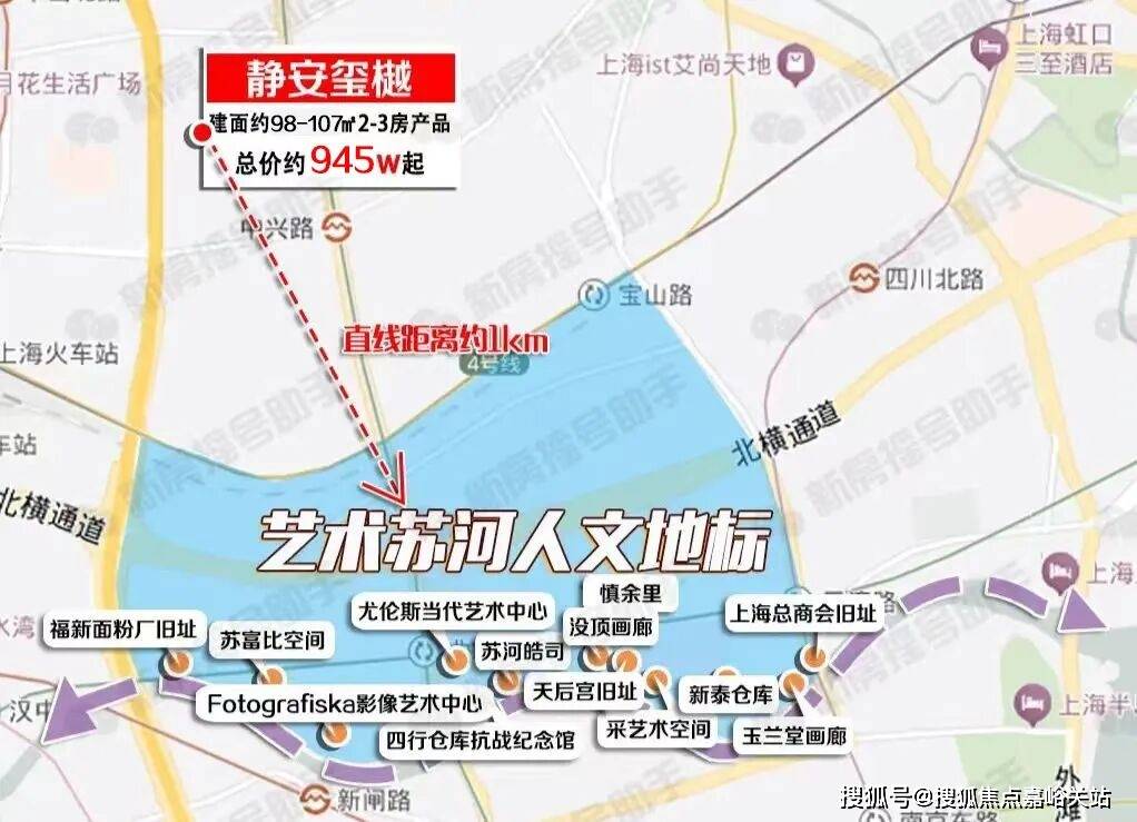 - 环境户型价格地址楼盘详情配套电话交房时间配套电话交房时间j9国际站登录静安玺樾 (售楼处) 首页 - 静安玺樾销售中心(图13)