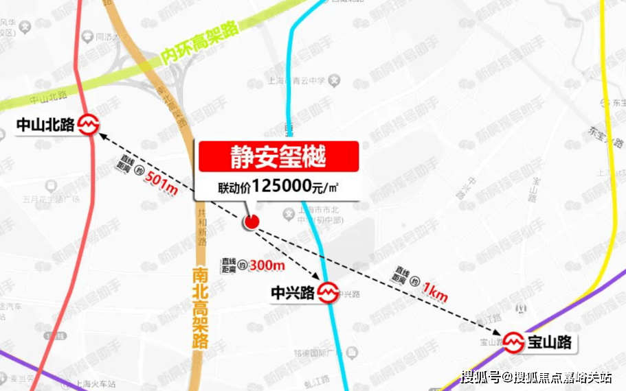 - 环境户型价格地址楼盘详情配套电话交房时间配套电话交房时间j9国际站登录静安玺樾 (售楼处) 首页 - 静安玺樾销售中心(图19)