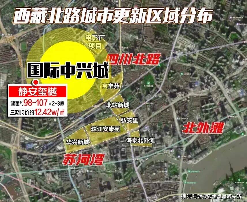 - 环境户型价格地址楼盘详情配套电话交房时间配套电话交房时间j9国际站登录静安玺樾 (售楼处) 首页 - 静安玺樾销售中心(图25)