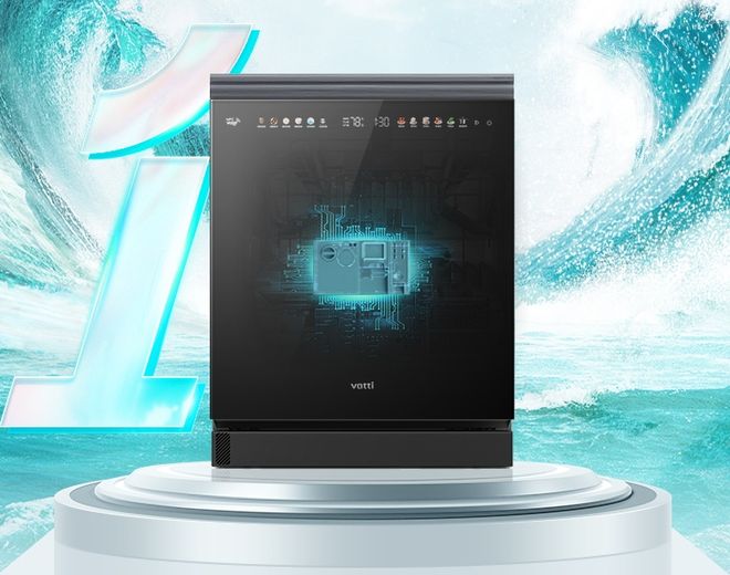 一线十大品牌分享满足国人的实际需求九游会J9入口2025年中国厨电(图2) 一线十大品牌分享满足国人的实际需求九游会J9入口2025年中国厨电(图2)