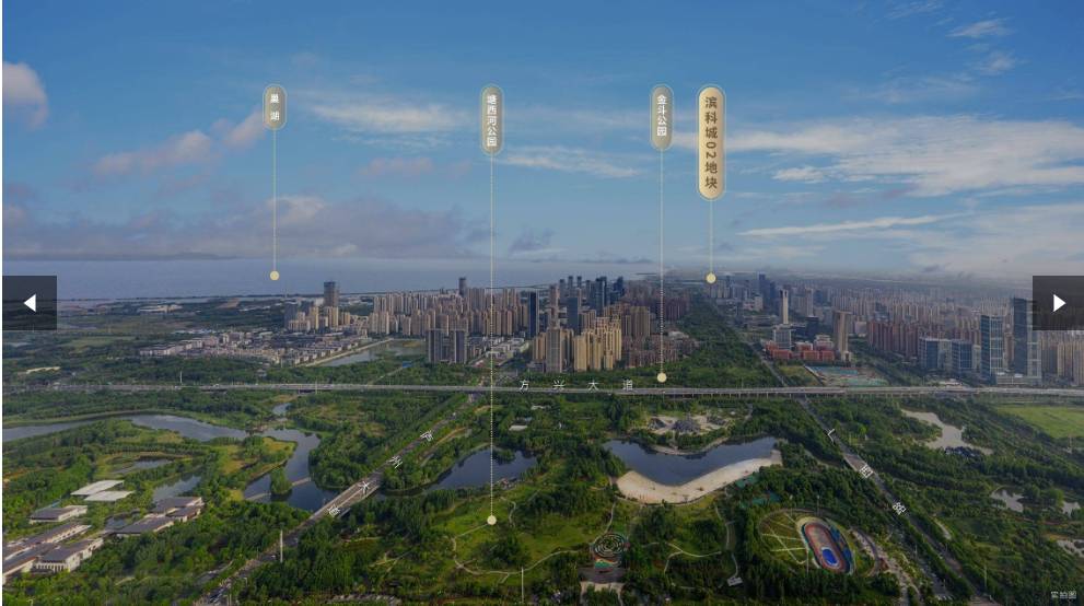 望雲项目电话号码-价格j9九游会网址是什么(图4) 望雲项目电话号码-价格j9九游会网址是什么(图4)